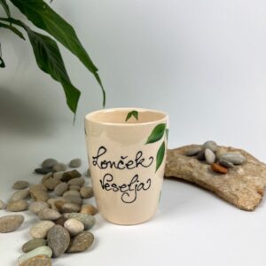 Mali lonček - Tropical (0.25 L)