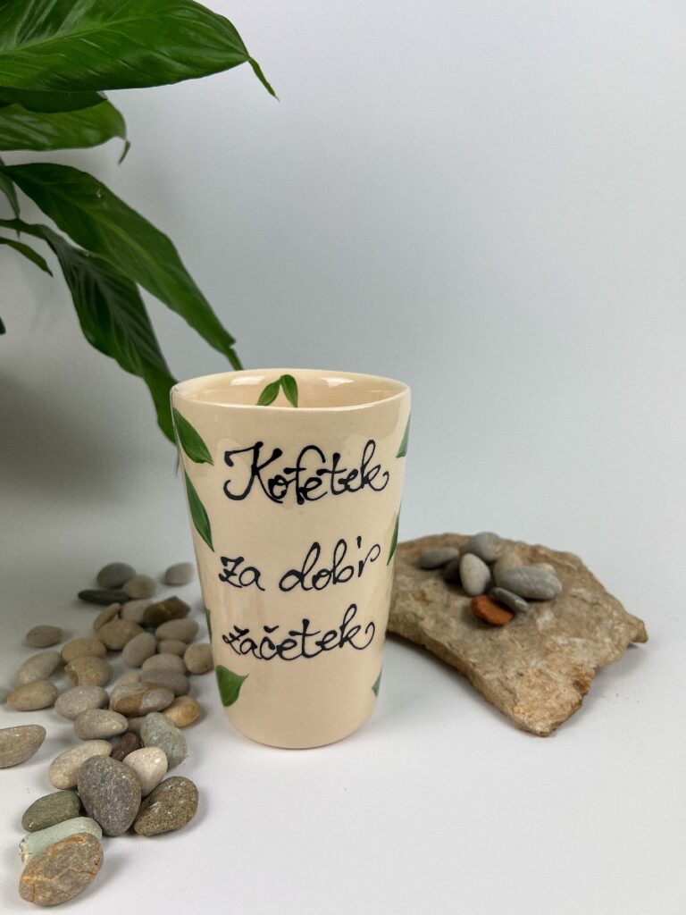 Visoki lonček - Tropical (0.5 L)
