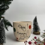 Širok lonček - Božične pike (0.5 L)